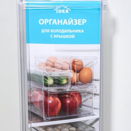 A container for a refrigerator with a lid IDEA, 10 × 30 × 10 cm, the color is transparent-9