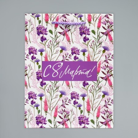 Gift package laminated, packaging, “since March 8!”, MS 18 x 23 x 8 cm-6
