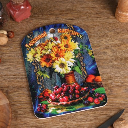 Groot board large "beloved grandmother" still life, 19.5 × 27.5 cm