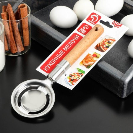 A separator for eggs of the Valdai Dolyan, stainless steel, chrome color-5