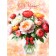 Package gift craft "From March 8!" 21 x 11 x 27 cm