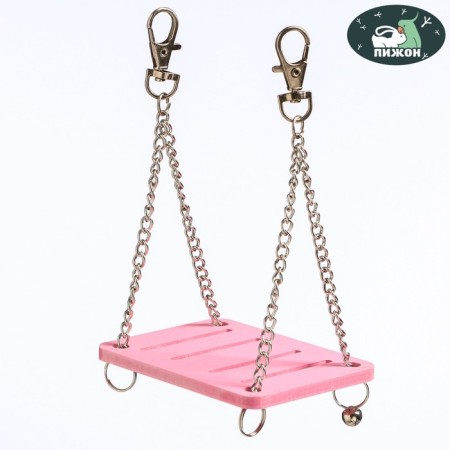 Swing for rodents "Pijon" on chains, 9 x 7 x 0.5 cm, plastic, pink