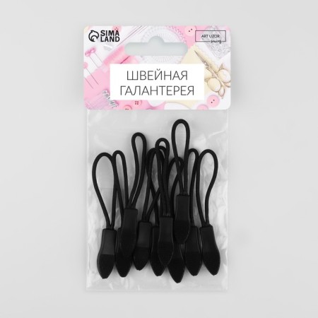 Poller for lightning, 2.4 cm, 6 × 0.8 cm, 10 pcs, black color-4