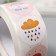 Stick Paper "Weather" d = 2.5 cm 500 pcs in a roll 3x6.5x6.5 cm