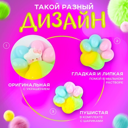 Squash anti -stress - toy "Maac -gang. Law ", rainbow-2