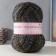 Yarn "Multicolor rovnitsa" 50% wool, 50% acrylic 400m/200g (1142 m)