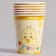 Paper glass "Happy chicken", 6 pcs