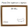 Frame for paintings (mirrors) 30 x 40 x 2.8 cm, plastic, calligrata 6448, gold