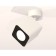 Ambrella Light, Techno, XM7812011, GU5.3, Color of White Sand Cloth.