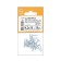 Self -tapping screws for Tonk. Plastin. 4.2x19, 18 pcs