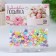 Confectionery sprinkling "Sweet Tango", 20 g