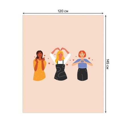 The tablecloth “Recognition of love”, rectangular, Saten, size 120x145 cm-1