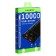 External Maimi Mi28, 10,000 mAh, 2 USB, Type-C, MicroUSB, 22.5 W, transparent