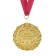 Jubilee medal with laser engraving "80 years", D = 7 cm.