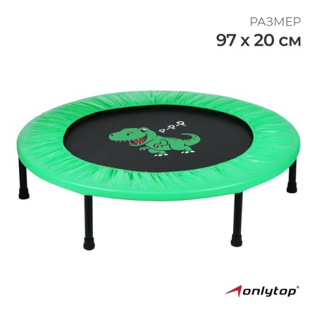 Batut children's Onlytop "dinosaur", d = 97 cm, green color