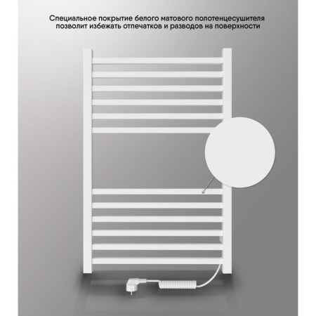 Electric towel Indigo Attic, 800x500 mm, timer, hidden installation, white-3