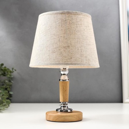 Highway lamp 16389/1 E14 40W beige-chromium 22x22x37 cm Risalux