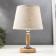 Highway lamp 16389/1 E14 40W beige-chromium 22x22x37 cm Risalux