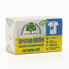 Household hard soap 