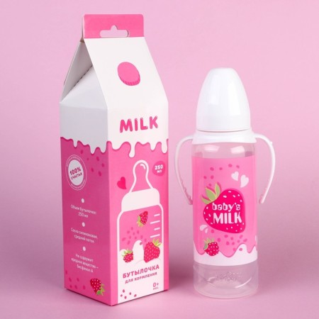 A bottle for feeding Gift "Strawberry milk", classic throat, 250 ml., 0 months, with a nipple, with handles-12