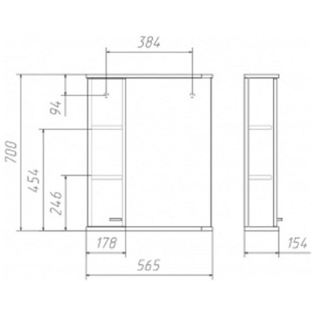 Bathroom Closher Mirror Iceberg Classic 55, right-2