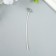 Cotton flash wick, white metal 10 cm
