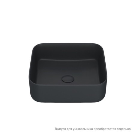 Haling shell IDDIS Bridge Bribm04i27, 390x390x130 mm, black matte-1