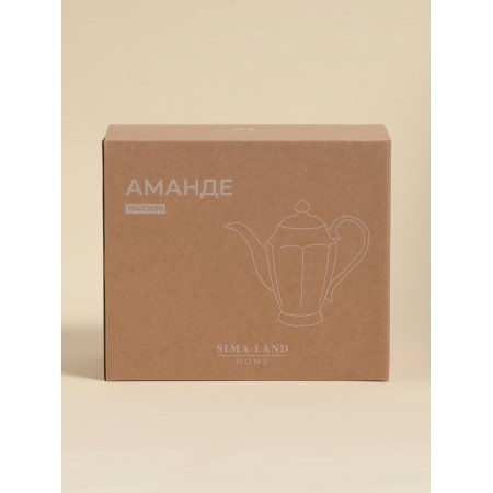 Hot teapot SL Home "Amande" 27.5x14x24 cm.-7