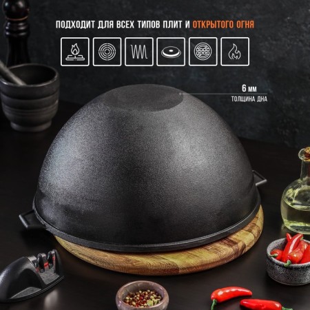 Kazan cast -iron magma, 7 l, aluminum cover-2
