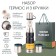 Set "Master K": Thermos 680 ml and 3 circles, retains heat 12 hours, black