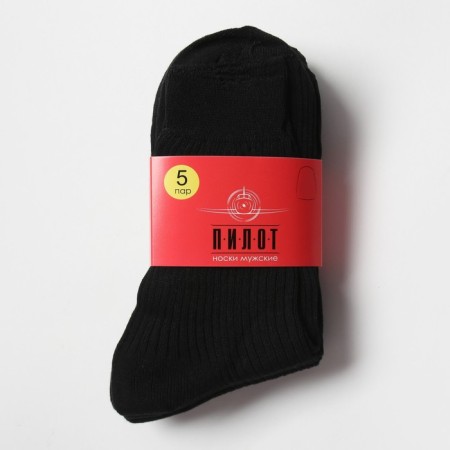 Set of men's socks (5 pairs), size 27-3