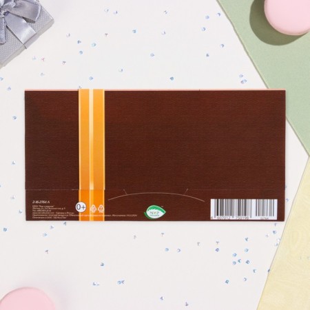 Money envelope "Universal" chocolate tiles, congruen, glitter, 16.8 x 8 cm-2