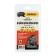 REZER PS-9-1.3-57, 16 chain chain for chainsaws, 3/8 ", 1.3 mm, 57 links, Parma M2/M4/M5, Carver