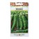 Seed Golts Sugar "firstborn" Series Russian garden, 10 g