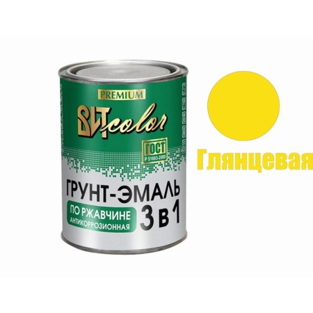 Soil-enamel Witcolor 3 in 1 rust yellow 0.8 kg-1