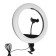 Ritmix RRL-360 ring lamp, 36 cm, USB, 3 colors, 192 LEDs, remote control, holder