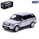 Metal machine Land Rover Range Rover Sport, 1: 32, Doors, Inertia, Gray Color Open