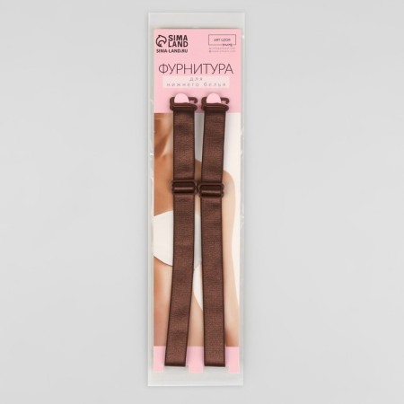 Tekstil straps, 1.5 cm, 37 cm, steam, chocolate color-2