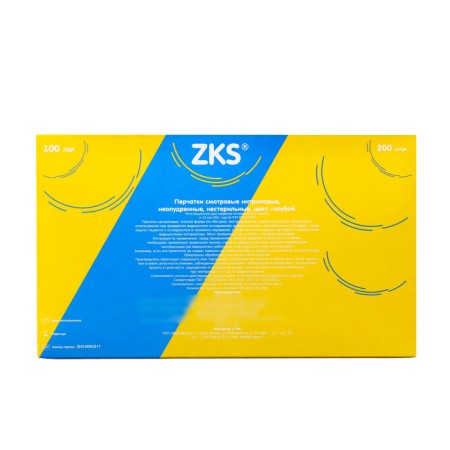 ZKS gloves nitrilum intro duplex blue 3g size l 100 pairs/un-2