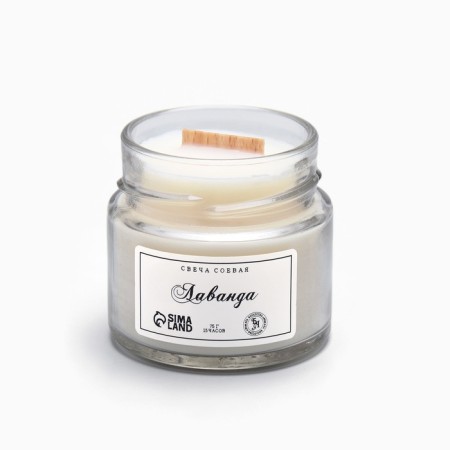 Aromatic candle made of soy wax in a bank, 75 g, lavender-2
