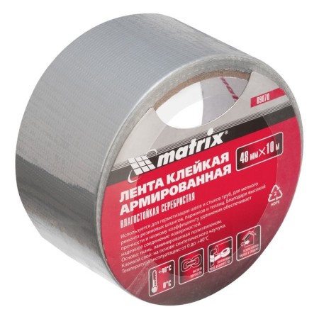 Adhesive tape Matrix 89070, reinforced, moisture resistant, 48 mm x 10 m, silver-1