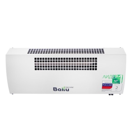 Thermal curtain Ballu BHC-CE-3l, 2500 W, 2 modes, 250 m3/h, white-2