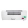 Thermal curtain Ballu BHC-CE-3l, 2500 W, 2 modes, 250 m3/h, white