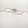 Rales "Ravella" 6XLED 60W white 73x73x15 cm Bayerlux