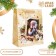 Gift, laminated, "Santa Claus" package, 18 x 23 x 10 cm