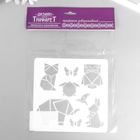 Plastic stencil "Animals Origami" 15x15 cm-2