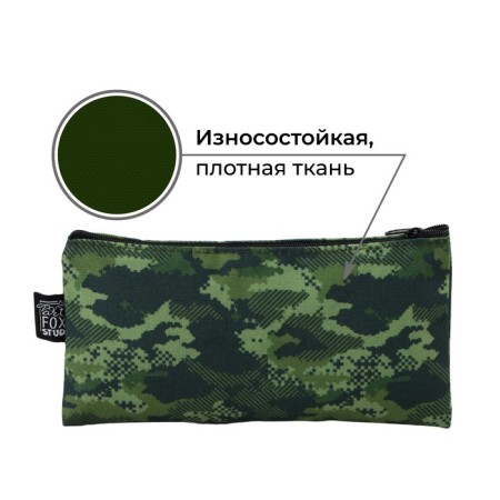 School textile school “September 1: camouflage”, 21 x 10 cm-2