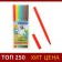 Flomasters 6 flowers centropen Penguins 7790/06, line 1.0 mm, plastic envelope