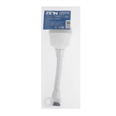Zein aerator, stream adjustment, on a flexible hose, 170 mm, 3 modes, plastic, white-13