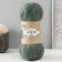 Yarn "3 Season" 51% acrylic, 25% moher, 24% wool 500m/100g (180-green almonds)